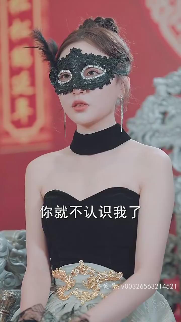 三个哥哥上门,离婚妻竟是豪门千金