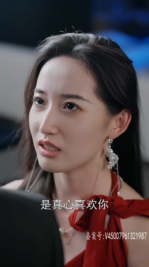 穿书后,我成了腹黑男主的心尖宠