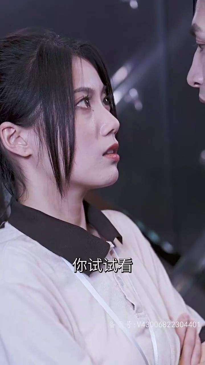 超时空恋爱(快穿之渣男次次爱上我)