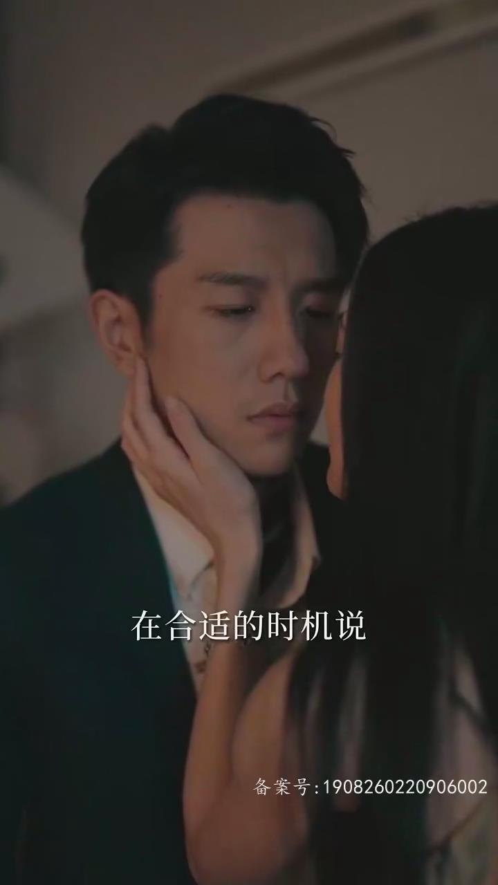 冯先生,你终于上钩了