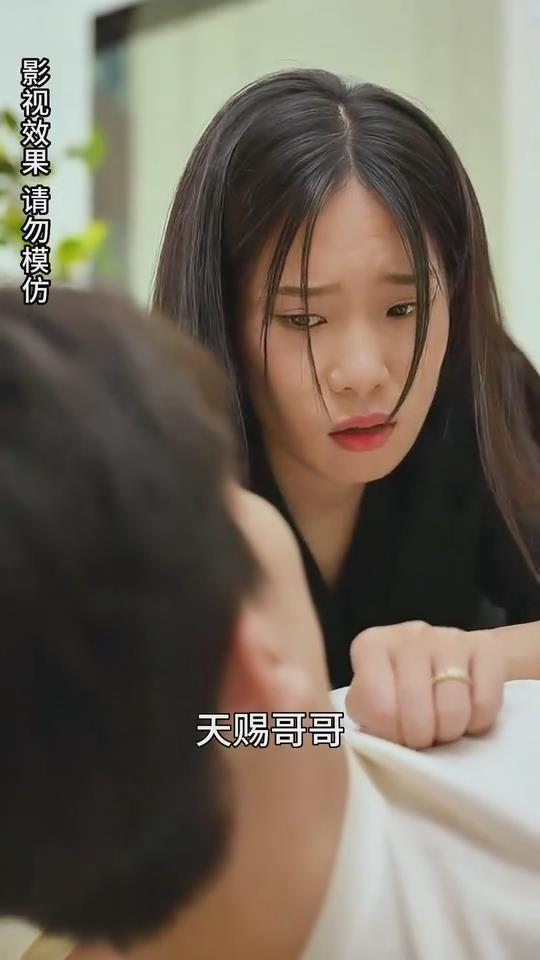 空降三个哥哥:我开启了狂飙人生