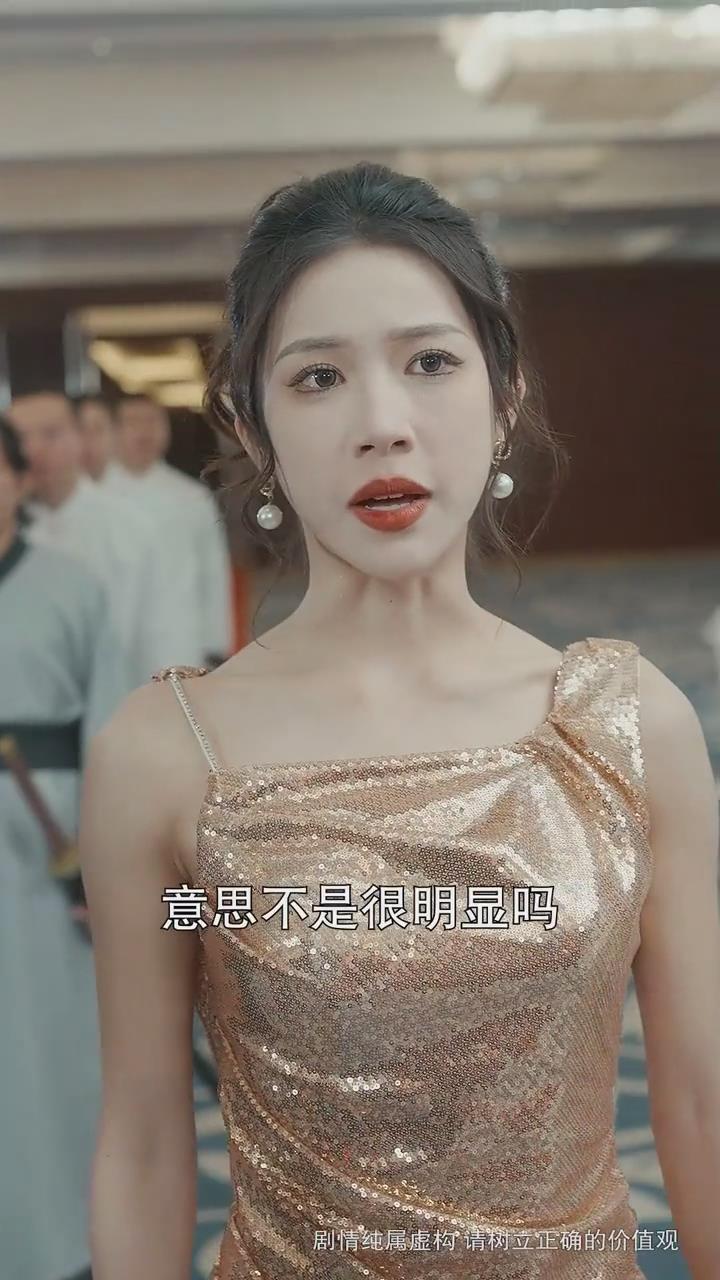 师姐风华绝代,少爷隐龙归来