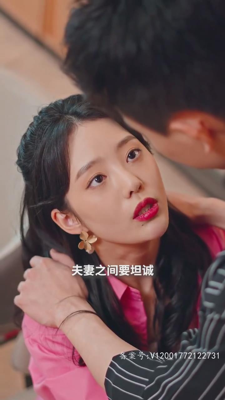闪婚后,傅先生马甲藏不住了