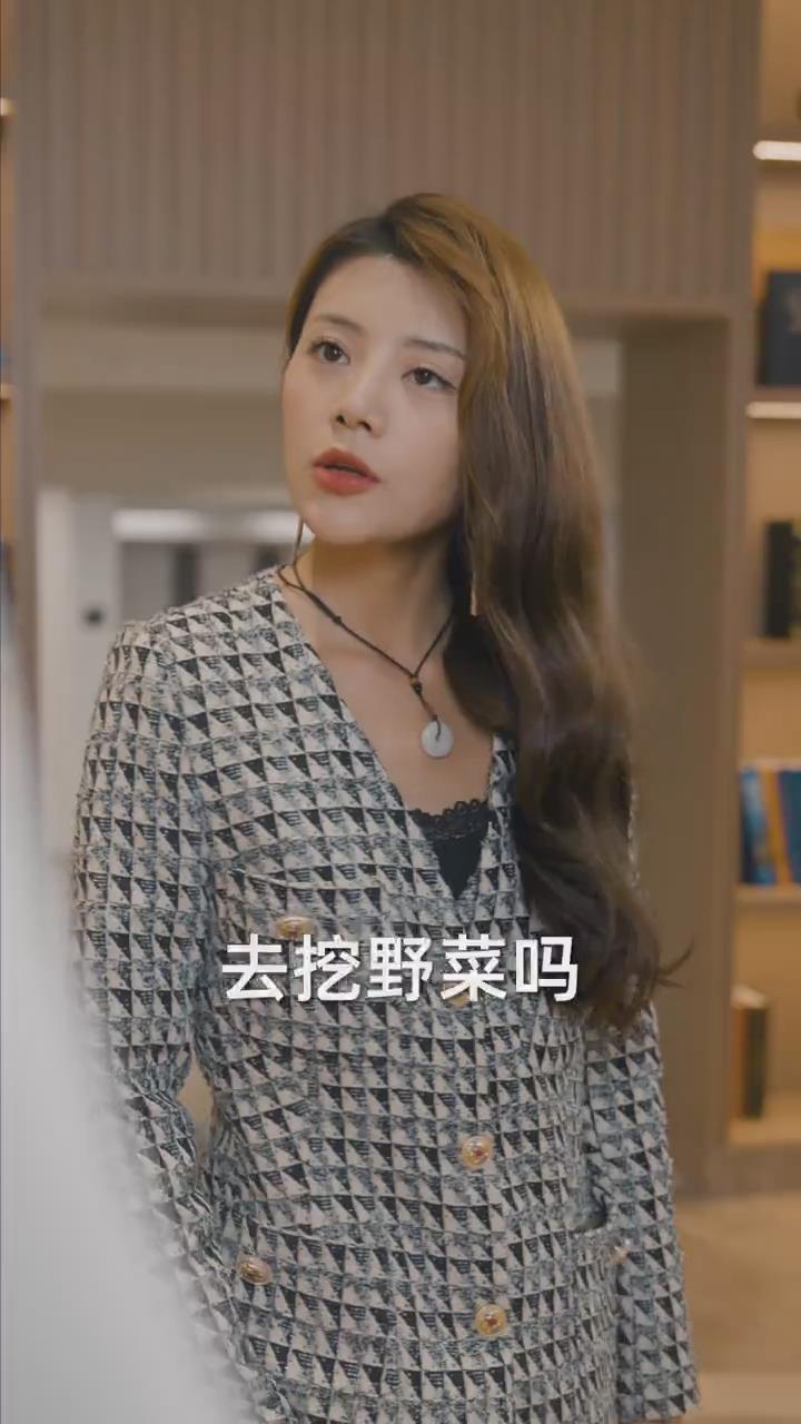 出逃婚牢的千金